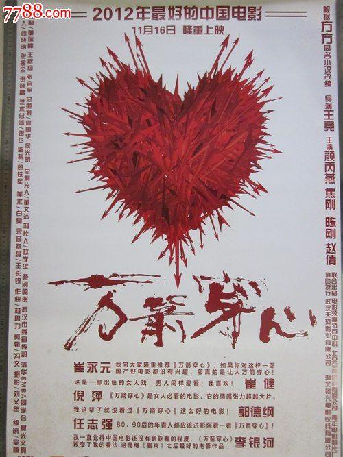哪里能办埃弗格雷兹大学文凭毕业证